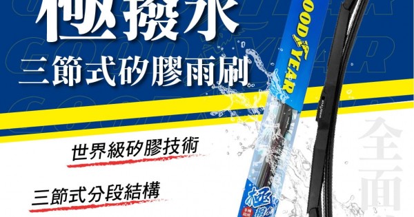 青煙　周尺墨　限定品 412u5vlaLUL._AC_SY200_QL15_.jpg